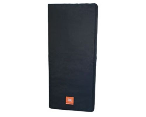 jbl srx725 cover