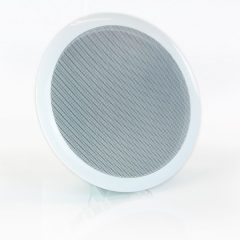 CS200H ceiling speaker