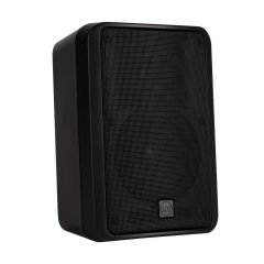 rcf mr 50 passive speakers-